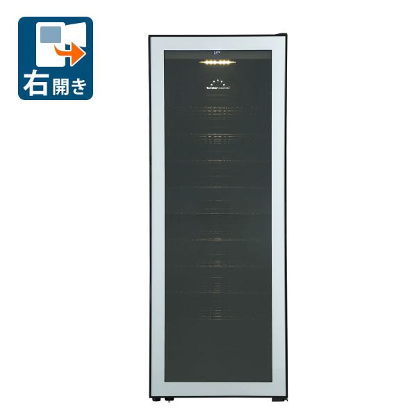 (標準設置無料 設置Aエリアのみ) フォルスタージャパン ワインセラー (84本収納)(右開き) シ...