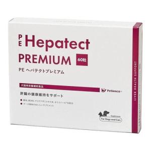 ヒルズ 食事療法食 猫用 k/d ケーディー 腎臓ケア ツナ入り缶 156g×24