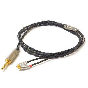 ビスパ ヘッドホンリケーブル(1.2m)(MMCX⇔3.5mmステレオミニプラグ) Bispa 《玲...