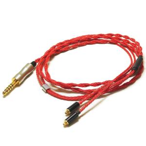 イヤホン用リケーブル Bispa ビスパ BSP-HPCL-IOCREPM5 4.4mm5極プラグ