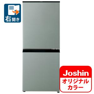 アクア 126L 2ドア冷蔵庫 AQUA  のJoshinオリジナルモデル AQR-J13K-S 一人暮らし