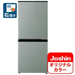 アクア 126L 2ドア冷蔵庫 AQUA  のJoshinオリジナルモデル AQR-J13M-S 一人暮らし