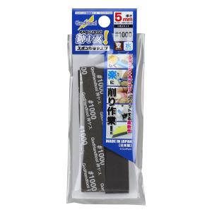 ガットワークス ネロブースmini(NB002) 返品種別B : Joshin web - 通販
