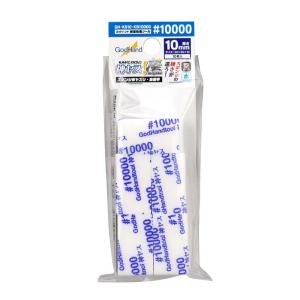 ガットワークス ネロブースmini(NB002) 返品種別B : Joshin web - 通販