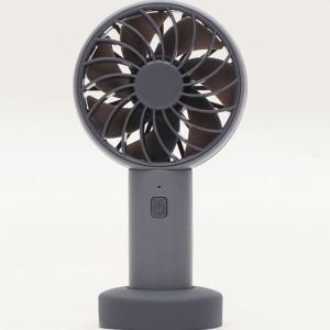 ヒロコーポレーション 携帯扇風機 HCF20-19EDGY