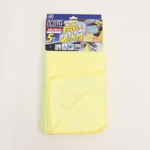 ヒロコーポレーション マイクロファイバークロス 40cm角 5枚入り HCDL-4424