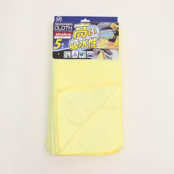 ヒロコーポレーション マイクロファイバークロス 40cm角 5枚入り HCDL-4424 返品種別A