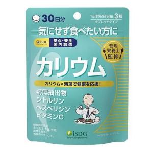 カリウム 90粒 医食同源 返品種別B｜joshin