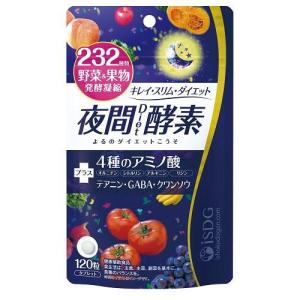 UNICITY ユニシティ LC エルシー 20パケット ( サプリメント