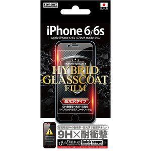 レイアウト iPhone 6/ 6s用液晶保護フィルム ハイブリッドガラスコート(耐衝撃・光沢) RT-P9FT/ T1 返品種別A｜joshin