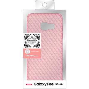 レイアウト Galaxy Feel用 TPUソフトケース キラキラ  RT-GAJ4C7/ PP