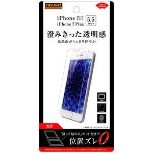 レイアウト iPhone 8 Plus用 フィルム 指紋防止 平面保護 光沢 RT-P15F/ A1 返品種別A｜joshin