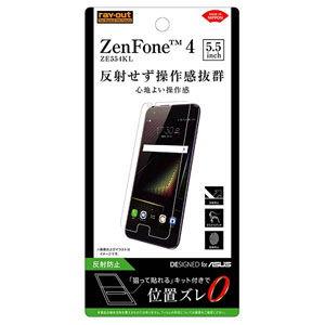 レイアウト ASUS ZenFone 4 (ZE554KL 5.5インチ)用 液晶保護フィルム 指紋 反射防止 RT-RAZ4F/ B1 返品種別A｜joshin