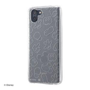 レイアウト AQUOS R2用 / TPUソフトケース RT-DAQR2A/ MKCM