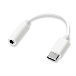 PGA Premium Style 3.5mmイヤホン変換アダプタ for USB Type-C(ホワイト) PG-35CCN02WH 返品種別A｜joshin