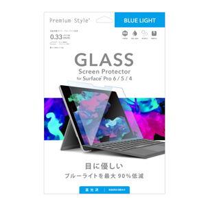 PGA Surface Pro 6/ 5/ 4(12.3インチ)用 液晶保護ガラスフィルム ブルーラ...