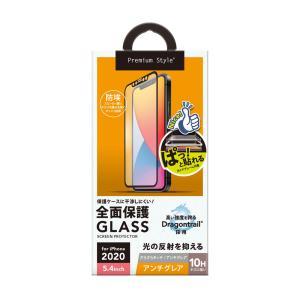 PGA iPhone 12 mini用 液晶保護ガラスフィルム 全面保護 Premium Style 治具付 Dragontrail アンチグレア PG-20FGL02FAG 返品種別A｜joshin