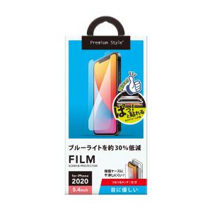 PGA iPhone 12 mini用 液晶保護フィルム Premium Style 治具付 ブルーライトカット 光沢 PG-20FBL01 返品種別A｜joshin