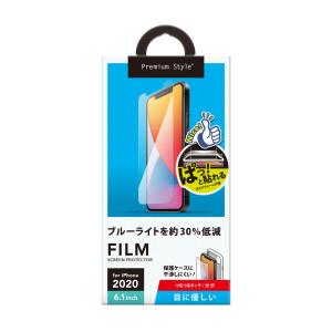 PGA iPhone 12 Pro/ iPhone 12用 液晶保護フィルム Premium Style 治具付 ブルーライト 光沢 PG-20GBL01 返品種別A｜joshin