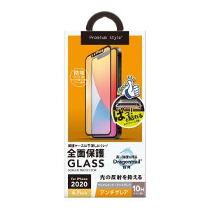 PGA iPhone 12 Pro Max用 液晶保護ガラスフィルム 治具付き アンチグレア PG-20HGL02AG 返品種別A｜joshin