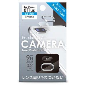 PGA iPhone 8 Plus/ 7 Plus用 カメラレンズ プロテクターセット(シルバー) PG-17LGA02SV 返品種別A｜joshin