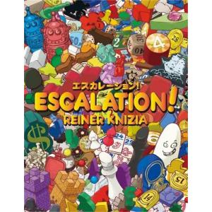 ニューゲームズオーダー エスカレーション！の高価買取価格
