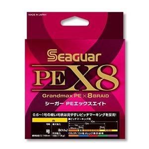 シーガー PEX8 200m(0.8号/ 18lb) 返品種別B