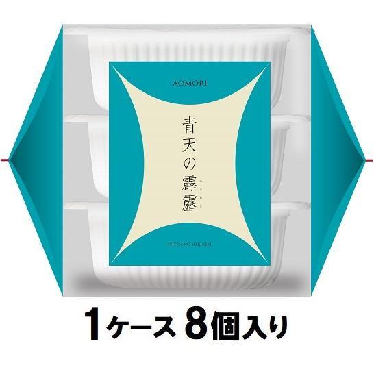 青天の霹靂 (150g×3食入)×8袋 アイリスフーズ 返品種別B
