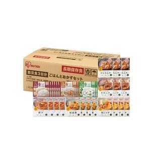 防災食 8種28食セット 3日分ごはんおかずセット アイリスフーズ 返品種別B