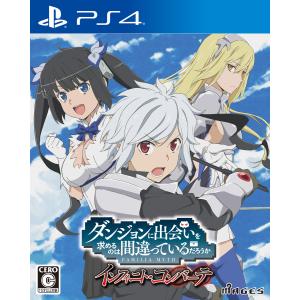 5pb. ダンジョンに出会いを求めるのは間違っているだろうか インフィニト コンバーテ 通常版