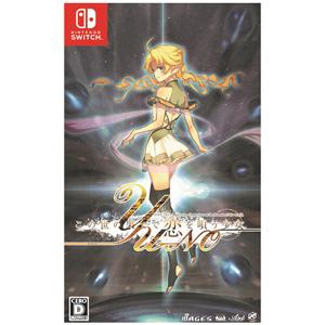 5pb. (Switch)この世の果てで恋を唄う少女YU-NO 返品種別B