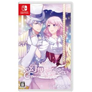 (2本セット)switch版 ファミコン探偵倶楽部消えた後継者+笑み男 ゲオ公式通販サイト/ゲオオンラインストア【新品】ファミコン探偵