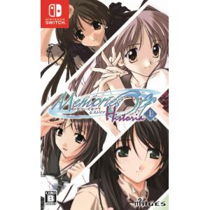 新品】Switch 白昼夢の青写真 コレクターズ・ボックス : アーク