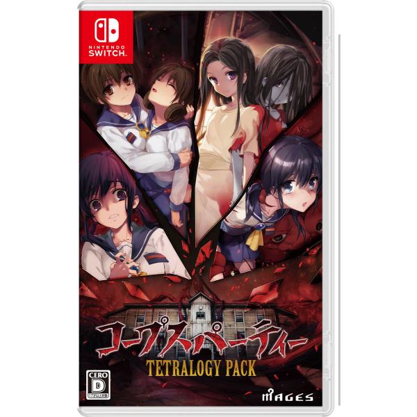 MAGES. (Switch)コープスパーティー TETRALOGY PACK 通常版 返品種別B