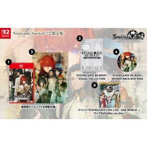 MAGES. (Joshinオリジナル特典付)(Switch2)STEINS;GATE RE:BOOT(シュタインズゲート リブート) 限定版 返品種別B