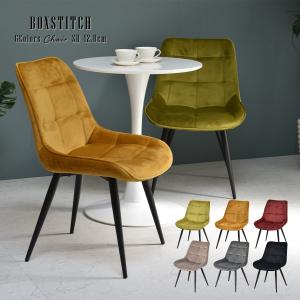 B.Bファニシング ボックスステッチチェアー ONDC-0051DGY