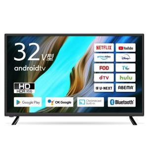 WIS 32型 チューナーレスハイビジョンLED液晶テレビ ASTEX AI-S32