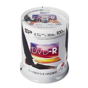 シリコンパワー データ用16倍速対応DVD-R 100枚パック4.7GB ホワイトプリンタブル SP...