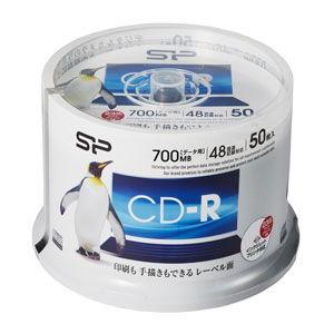 シリコンパワー データ用48倍速対応CD-R 50枚パック700MB ホワイトプリンタブル SPCDR80PWC50S 返品種別A｜joshin