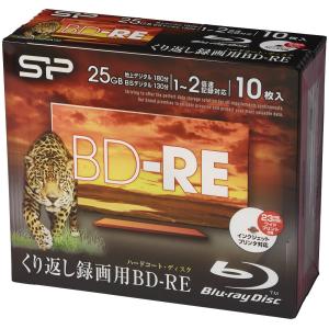 シリコンパワー 2倍速対応 BD-RE 10枚パック25GB ホワイトプリンタブル SPBDREV25PWA10P 返品種別A｜joshin