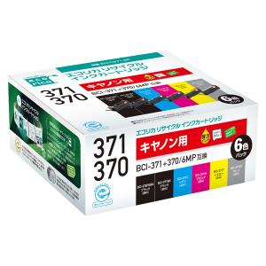 エコリカ キヤノン用 BCI-371+370/ 6MP互換 リサイクルインクカートリッジ ECI-C371-6P