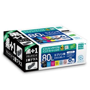 エコリカ エプソン用インクカートリッジ ECI-EITH-6P ( 1セット