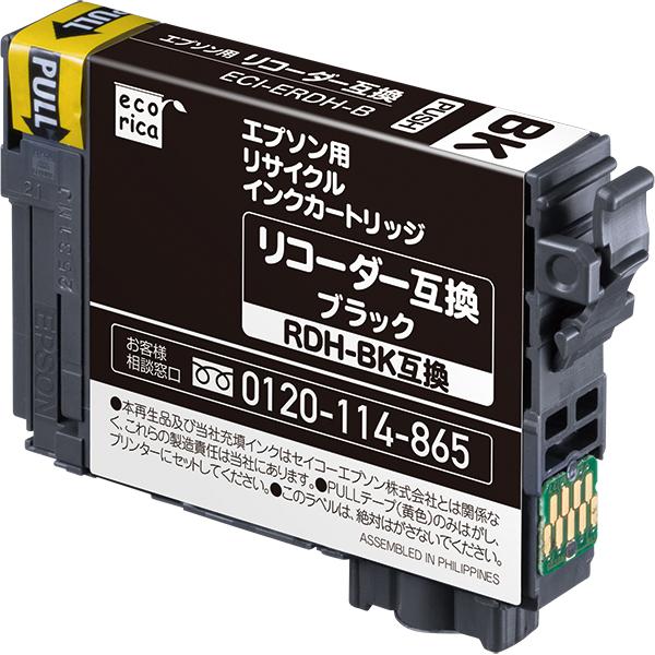 エコリカ ［エプソン RDH-BK 互換］リサイクルインク(顔料ブラック) ECI-ERDH-B 返...