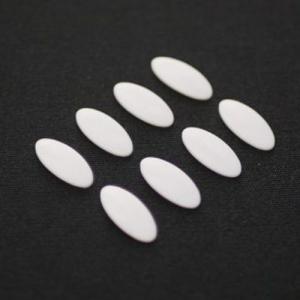 ビット・トレード・ワン 交換用マウスソール マウススケータースタンダード 汎用タイプ 2セット入り bitFerrous BFMSELN 