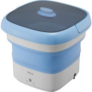 SOUYI コンパクト折りたたみ洗濯機 SY-135 洗濯機本体 - 最安値・価格