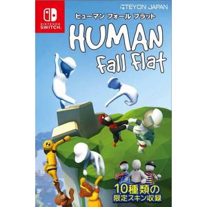 新品】Switch ヒューマン フォール フラット : アークオンライン mini