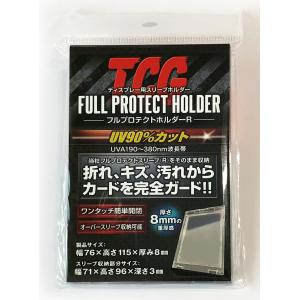 エポック社（EPOCH） 【新品】エポック カードスリーブ ソフト（クリア