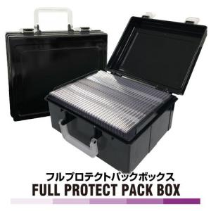 フルプロテクトパック　PSA用　200枚(１００セット) 楽天市場】＼メーカー公式／フルプロテクトパックケース P（PSA