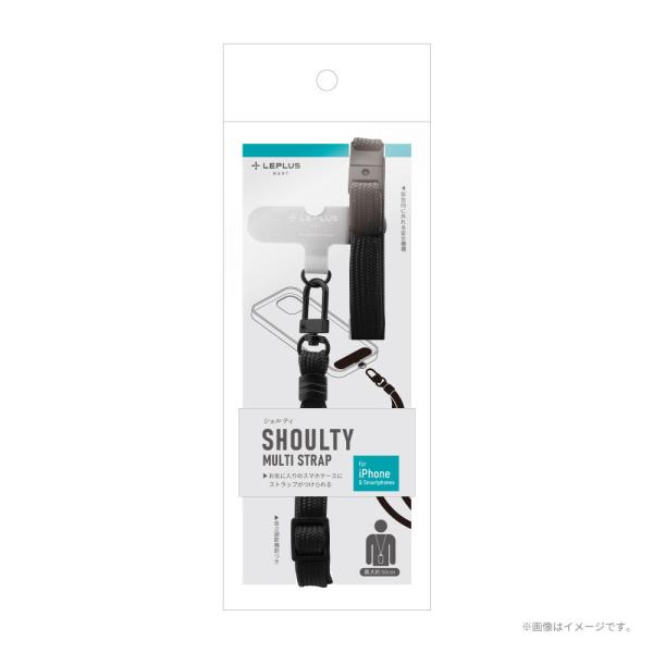 MS Products スマートフォン(汎用) ネックストラップ 「SHOULTY MULTI ST...