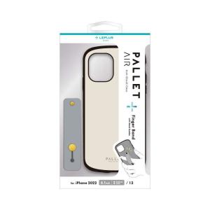 MS Products iPhone 14 /  13 ハイブリッドケース「PALLET AIR BAND」(ホワイトベージュ) LEPLUS NEXT LN-IM22PLBWH 返品種別A｜joshin